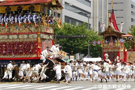 Le Sakura Matsuri 2024: Une Immersion Dans La Magie de Sayuri's Musique et de L'Art Japonais Traditionnel!