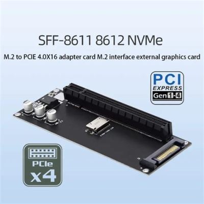 pcie 4.0: 디지털 시대의 새로운 물결을 타다